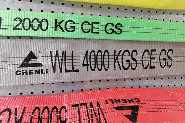 加厚兩頭扣扁平吊裝帶 加厚兩頭扣扁平吊裝帶