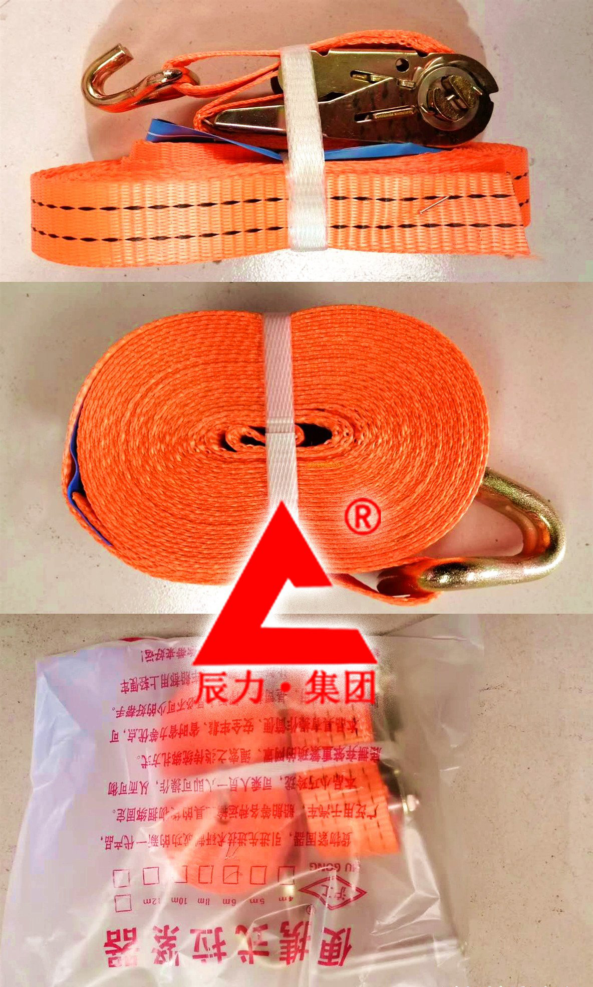 辰力拴緊器，剎車專用